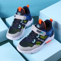 uploads/erp/collection/images/Children Shoes/Multi Brand/XU0523064/img_b/XU0523064_img_b_2